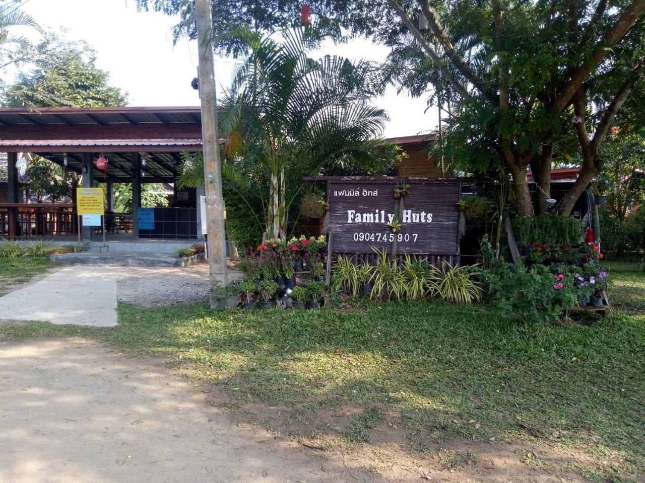 Family Hut Pai Hotel Ngoại thất bức ảnh